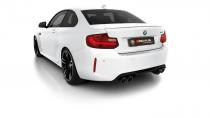 small_image_BMWM270CS_g